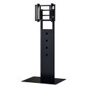 【送料無料】(沖縄・離島を除く)HAYAMI PH-B815F 【テレビ台★】