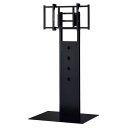 【送料無料】(沖縄・離島を除く)HAYAMI PH-B817F 【テレビ台★】