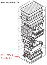 MITSUBISHI M20LA8414 【その他・家電周辺...