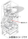 MITSUBISHI M20TE6520 【その他・家電周辺...