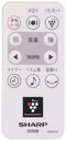 シャープ 2146380053 【その他・家電周辺★】