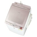 ※代引不可※ SHARP ES-GX850-P 【洗濯乾燥機】 - でんすけ 楽天市場店