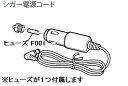 SONY 1-487-512-11 【ケーブル★電源コード】