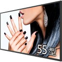 TOSHIBA TD-E552 【液晶モニタ・液晶ディスプレイ】