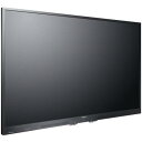 送料無料(沖縄、離島を除く) 東芝 TD-E654TS 【液晶モニタ・液晶ディスプレイ】