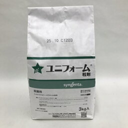 <strong>ユニフォーム粒剤</strong> 3kg シンジェンタ
