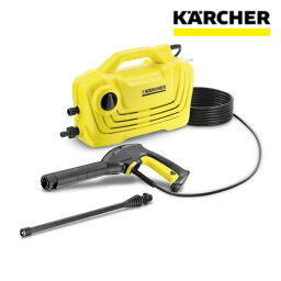 高圧洗浄機 K2 クラシック 1.600-970.0 高圧ホース___5m KARCHER ケルヒャー 洗浄機 軽量 コンパクト 自転車 車 網戸 窓 玄関 外壁 壁