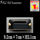 レイノー長角灰皿 黒 灰皿アッシュトレー 卓上小物雑貨 陶器...
