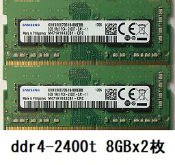 【新品】SAMSUNG サムスン <strong>PC4-19200</strong> (<strong>DDR4-2400</strong>) <strong>8GB</strong>x2枚(16GB) <strong>SO-DIMM</strong> 260pin ノートパソコン用メモリ PC4-2400T-SA1-11 両面実装 (1Rx8) 2枚セット 計16GB