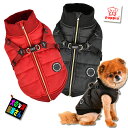 犬服 PUPPIA ハーネス一体型ジャンパー FROST 裏...