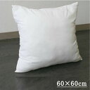 圧縮クッション中材 60×60 cm 【 圧縮中材 】