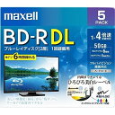 マクセル 録画用 BD-R DL 標準260分 4倍速 ワイドプリンタブルホワイト 5枚パック BRV50WPE.5S