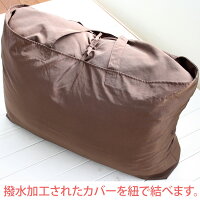 【レギュラー敷き3点セット】二重ガーゼお昼寝ふとんセット森のなかまたち【キナリ】【ウサギ】【FR-2382-16-U】【お昼寝布団】