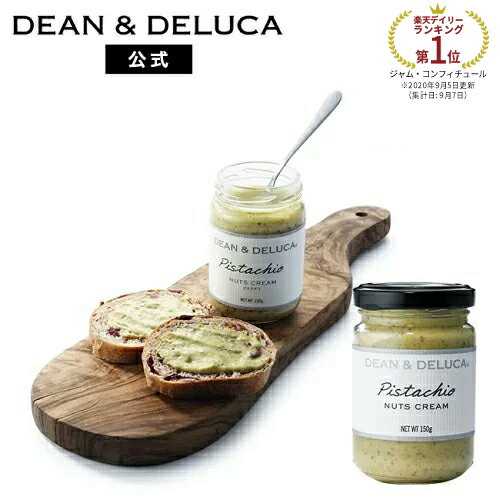 ディーンアンドデルーカ ピスタチオクリーム 150g DEAN&DELUCA<strong>イタリア</strong>産 お手軽 パンやクラッカーのおともに おもてなし ギフト お返し 御礼 プレゼント 贈り物 手<strong>土産</strong> 喜ばれる おしゃれ 父の日 お中元 母の日