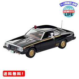 <strong>トミカリミテッドヴィンテージ</strong> ネオ 1/64 LV-NEO <strong>西部警察</strong> Vol.23 マシンX 完成品