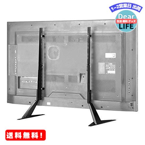 Fenghua Yuanfan TV Mount Co., Ltd 液晶テレビスタンド ML1760