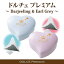 ドルチェ プレミアムDarjeeling & Earl Grey−【引き菓子】【引き出物】【内祝】