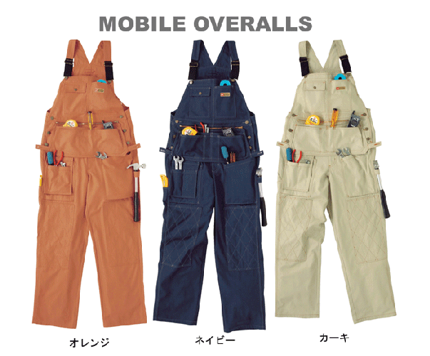 ġʬषƼǼǤ롣45OFFХ륪С륺[0550015]8810