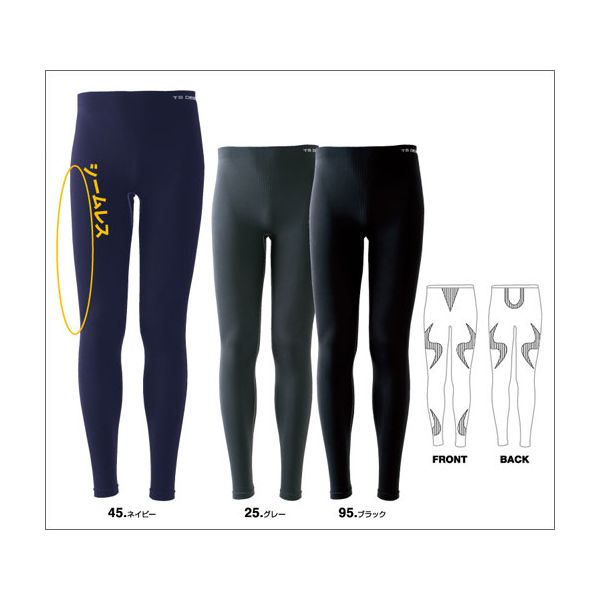 ŬݡȤˤꡢΤؤôڸޥå륵ݡȥ󥰥ѥġ0550077ۡ8402