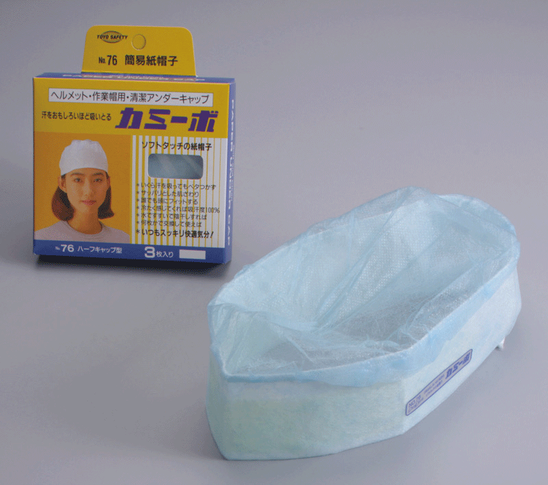 Ĥ⤹äŬʬߡ(ϡեå׷)No763570073