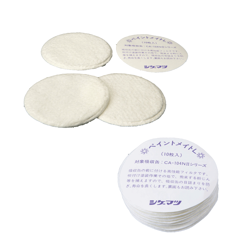 ڥȥᥤȡ갷äƤޤڥȥᥤȡ1180053