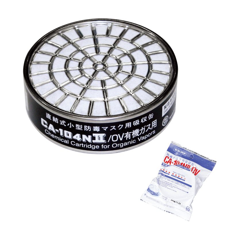 ʴƱ¸ߤǻͭǥޤͭѵۼ̡RDG-51410056