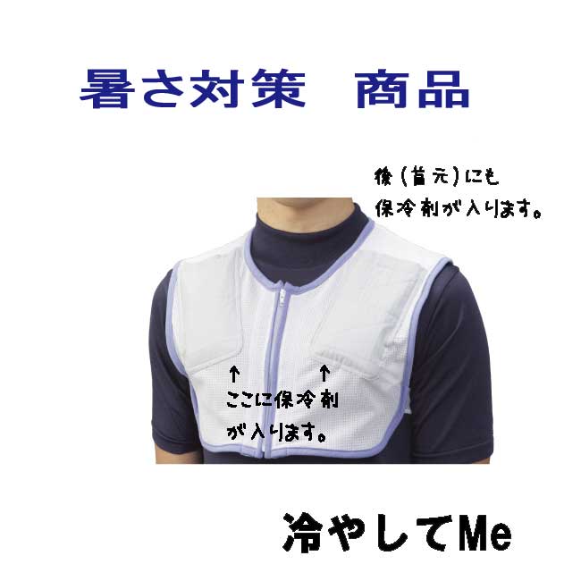 кˤɬܡĥܤޤUP߷פǤ䤷Me (̵)[߸]