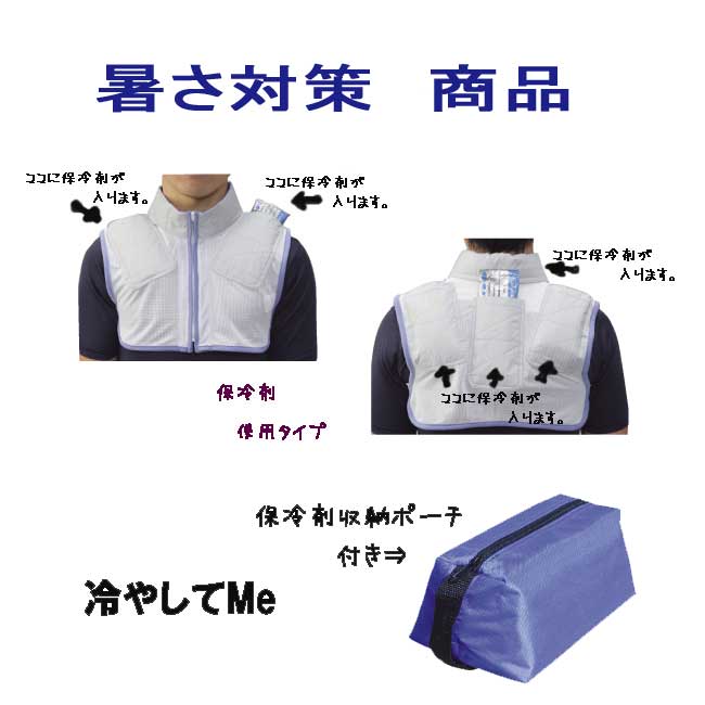 кˤɬܡĥܤޤUP߷פǤ䤷Me(դ)[߸]