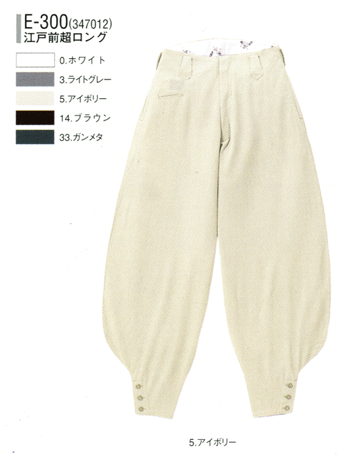 zɂȂI₩ȔG肪̈ꒅ𔭌I֓΁@T/RgsJ@]ˑOO... ...