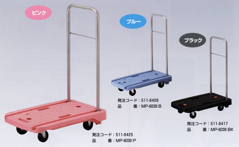 Ǽʿ֤ȤƤȤ롪Į̡֤ޤ귯