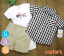 【送料無料　2012年新作】Carter's　カーターズ 　3点セット　チェック襟付きシャツ＆動物達白ボディ＆ベージュパンツ