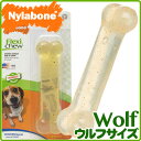 Nylabone ナイラボーン フレキシチュウ ボーン ウル...