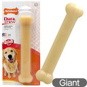 Nylabone ナイラボーン デュラチュウ ボーン ジャイアントサイズ 犬用おもちゃ 噛むおもちゃ USA直輸入 メール便OK Nylabone ナイラボーン デュラチュウ ボーン ジャイアントサイズ 犬用おもちゃ 噛むおもちゃ USA直輸入 メール便OK