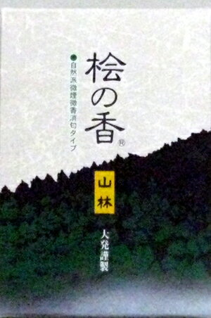 【ペット仏具】【線香】　大発　山林　桧の香り煙の少ないお線香...:dearpet:10000242