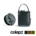 【国内正規品】colapz　コラプズ　2-in-1 Water Carrier & Bucket　ウォータージャグ　キャリア バケット SORC-001【アウトドア　キャンプ　旅行　折りたたみ　コンパクト　バケツ 8L】【camp】◆4