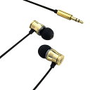 【代引き・同梱不可】ハイレゾイヤホンHR-3000GL
