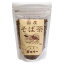 【代引き・同梱不可】国産 そば茶 150g×6セット 4,812円