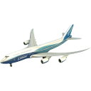 【代引き・同梱不可】HoganWings/ホーガンウイングス B747-8 ボーイング・ハウスカラー 1/500スケール 8430