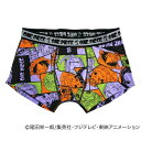 【代引き・同梱不可】ONE PIECE ボクサーパンツ コミック柄 14・オレンジ