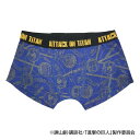【代引き・同梱不可】進撃の巨人 ボクサーパンツ 調査兵団紋章柄 32・ネイビー
