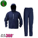 【代引き・同梱不可】カジメイク オールマインド360度 ネイビー L 3450