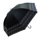 【代引き・同梱不可】Fair mode 晴雨兼用長傘 58cm カメリア SJ-1811 ブラックソーシャルディスタンス 熱中症予防