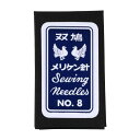 【代引き・同梱不可】クロバー 双鳩メリケン針 No.8 12-008