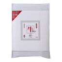 【代引き・同梱不可】仙台・陣中 仔牛の牛タン霜降り塩麹熟成 120g