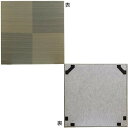 【代引き・同梱不可】純国産 ユニット畳 『シンプルノア』 ブルー 82×82×1.7cm(4枚1セット) 軽量タイプ 8604320