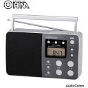【代引き・同梱不可】オーム電機 OHM AudioComm DSPポータブルラジオ RAD-T550N