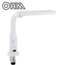 【代引き・同梱不可】オーム電機 OHM クランプ式LEDデスクスタンド AS-LE94AG-W