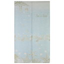 【代引き・同梱不可】のれん Sea&Sand 幅85×丈150cm 09-019