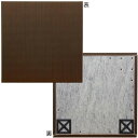 【代引き・同梱不可】純国産 ユニット置き畳 『プラード』 ブラウン 約70×70×1.7cm 8313909