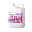 【代引き・同梱不可】ビアンコジャパン(BIANCO JAPAN) ビアンコマイスター ポリ容器 2kg BM-101洗剤 コンロ 厨房